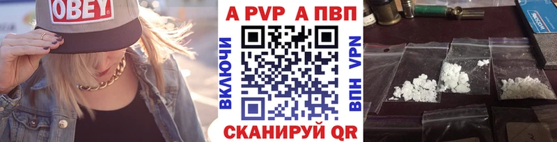 Купить наркотики сайты Полесск Cocaine ГАШ