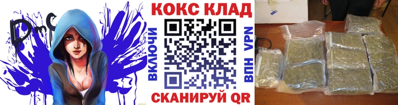Cocaine Fish Scale  купить наркотики сайты  Полесск 
