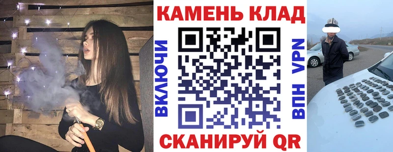 ГАШИШ индика сатива  Полесск 