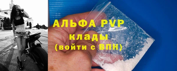 гашишное масло Балабаново