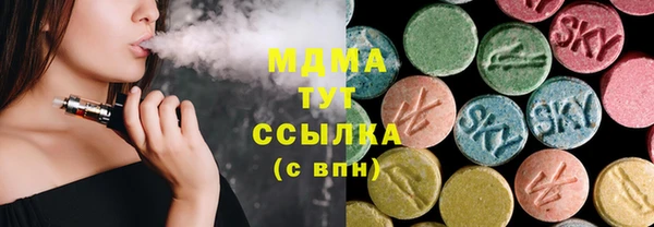 гашишное масло Балабаново