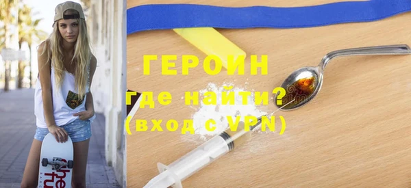 метадон Аркадак