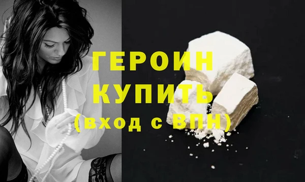 соль ск Баксан