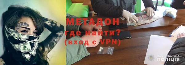 mdpv Иннополис