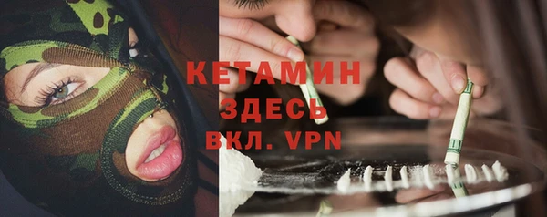 мяу мяу мука Балахна