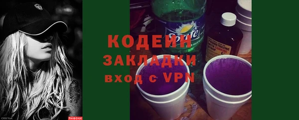 гашишное масло Балабаново