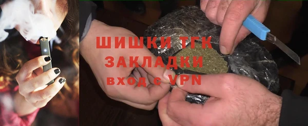 соль ск Баксан
