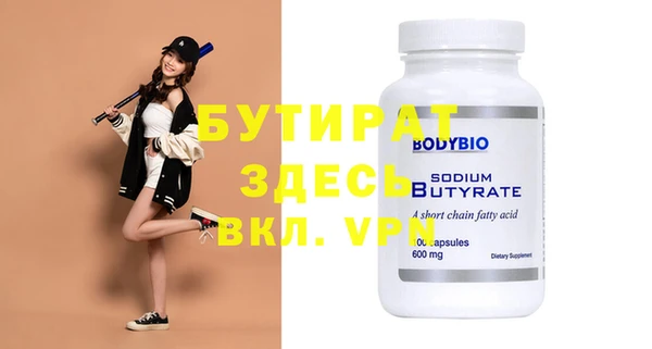 mdpv Иннополис