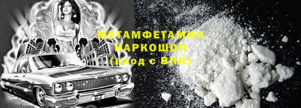 гашишное масло Балабаново