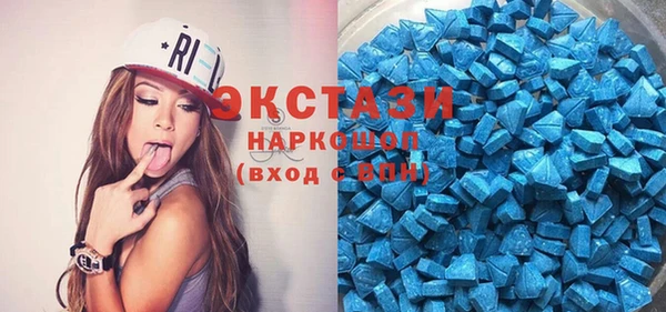 гашишное масло Балабаново