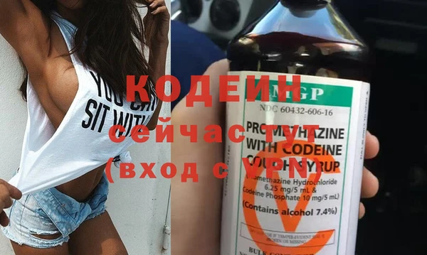 гашишное масло Балабаново