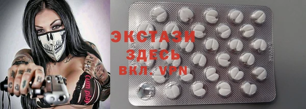 гашишное масло Балабаново