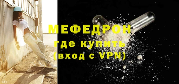 соль ск Баксан