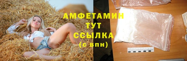 ECSTASY Инта