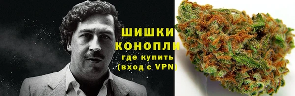 соль ск Баксан